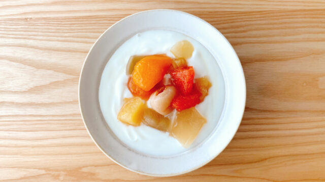 yogurt_fruit_punch