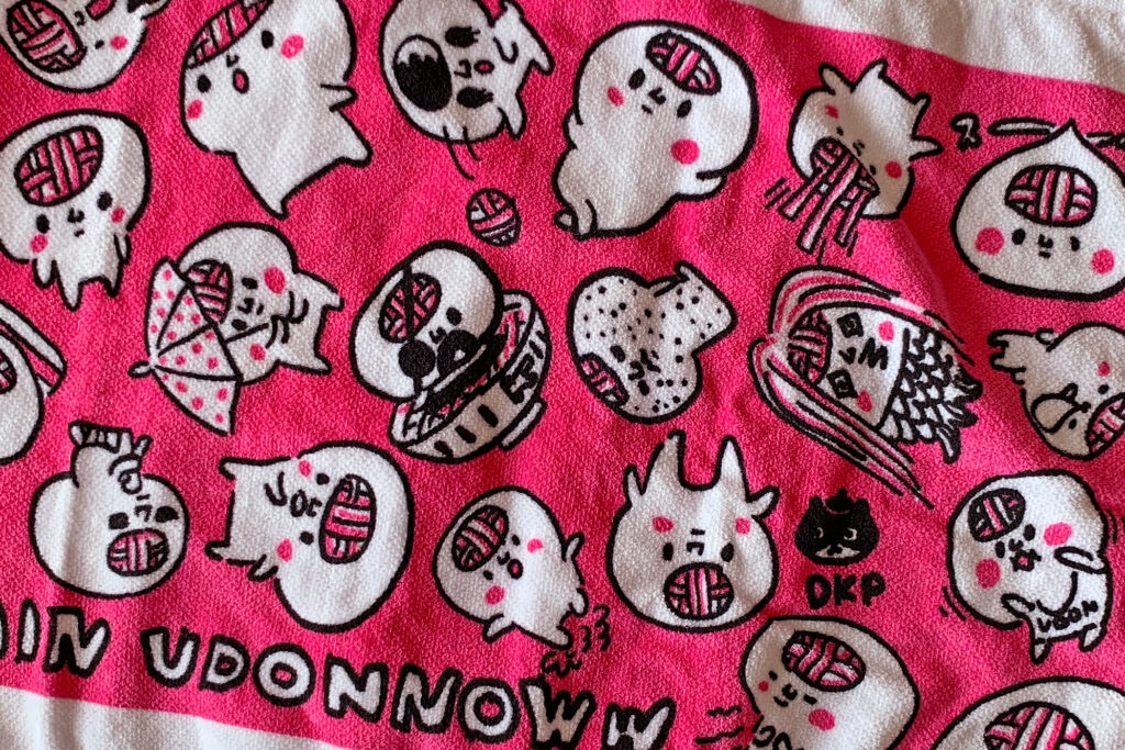 udonnoww_towel
